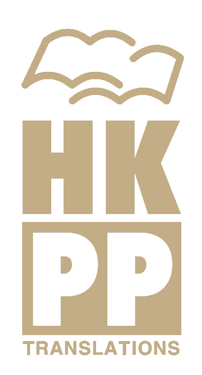 HKPP Translations